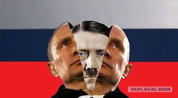 «Что вы делаете? Вы люди, или кто?»