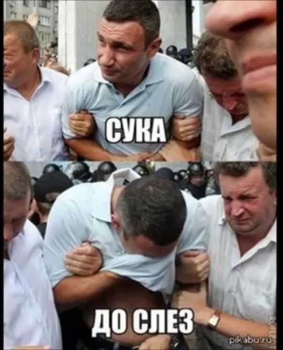 Вот это правильное видео!