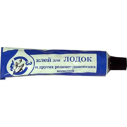 Клей Для Лодок Пвх Купить Rus Lodki