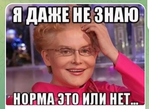 Ретро Мафон