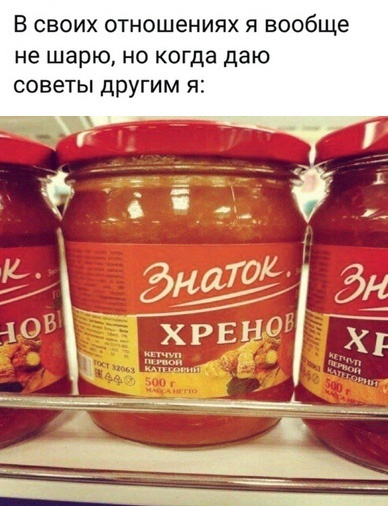 Так себе картинки 17.04.22