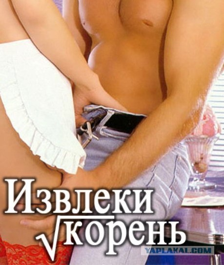 Так себе картинки 19.04.22