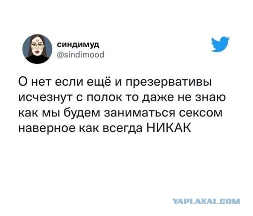 50 оттенков серого. Vol.3 Или самосвал баянов