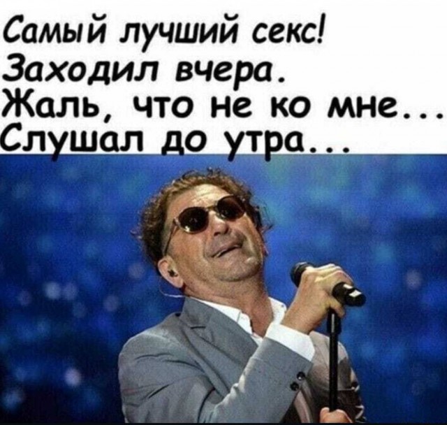 Так себе картинки 23.04.22