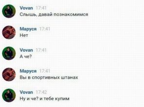 Так себе картинки 04.05.22