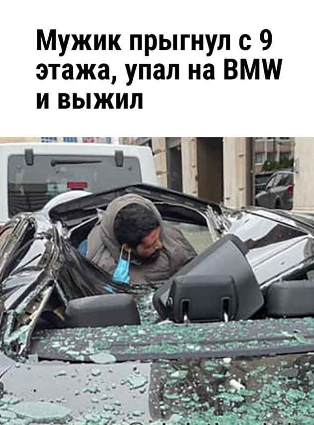 Так себе картинки 14.05.22
