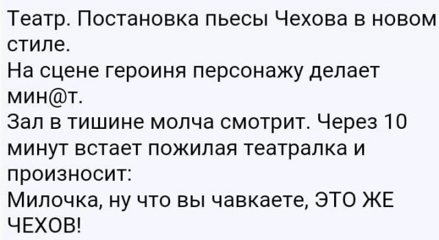 Картинки и мемы для настроения. Выходные скоро