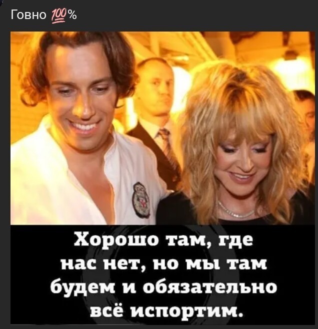 Юмор в картинках и без