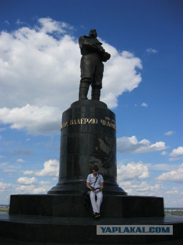 Отпуск в Нижнем Новгороде.