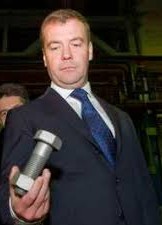 Микроэлектроника в России