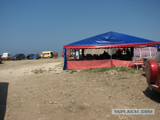 Мыс Тарханкут - самая западная точка Крыма.