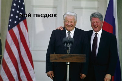 Сборище лютых баянов из закромов