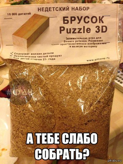 Наклеивание иголок на модель дерева
