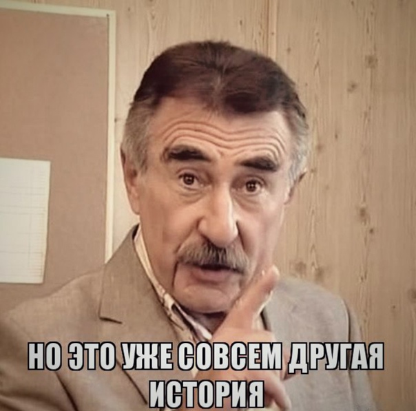 Порноактёр избил нацистов