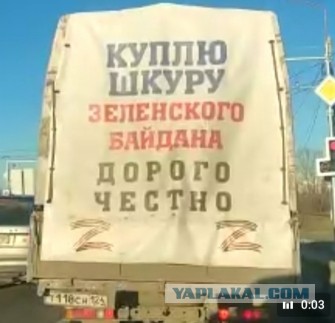 Поездка в Красноярск