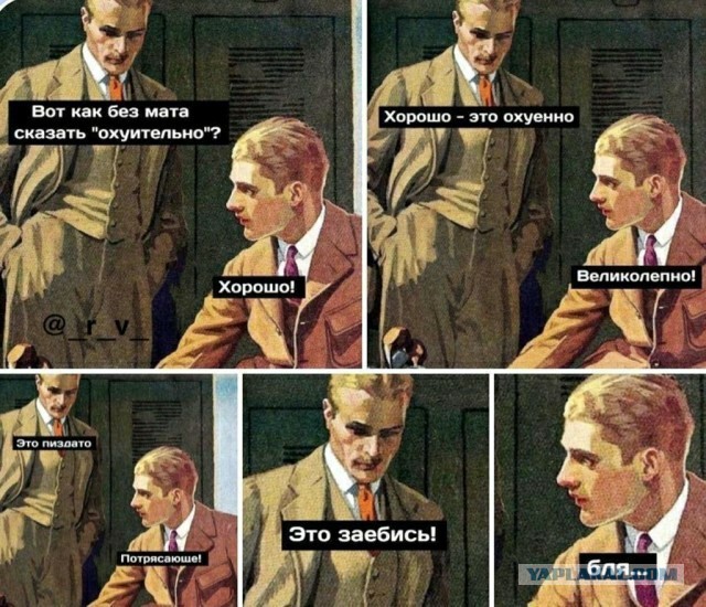 Юмор в картинках и без
