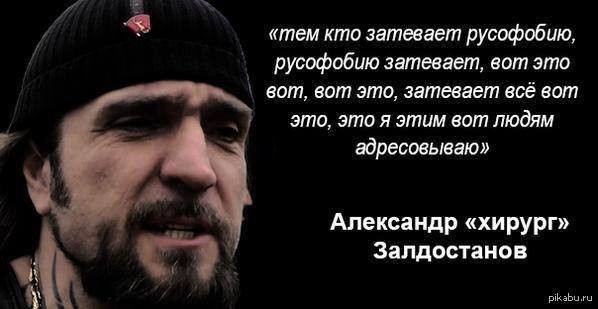 Родственники владимирских мобилизованных обратились к президенту Путину с требованием проверить действия военного командования