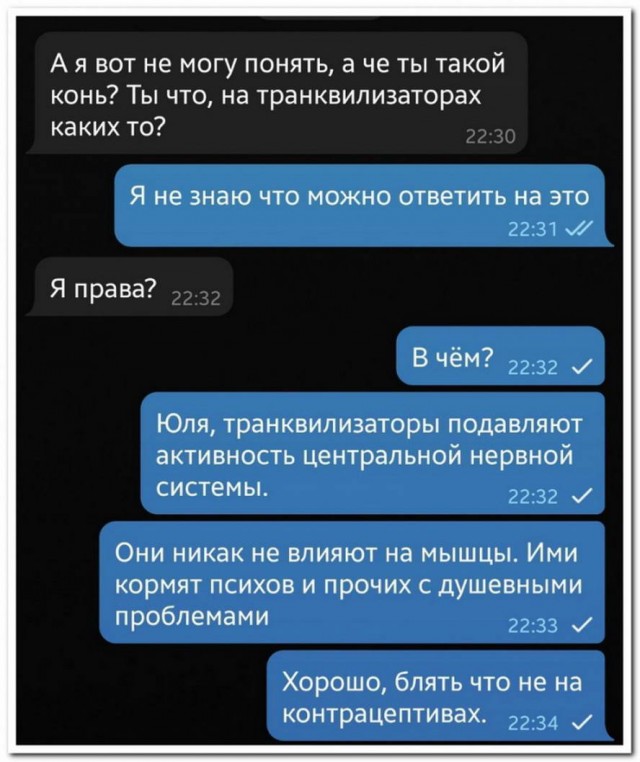 Немного картинок для настроения