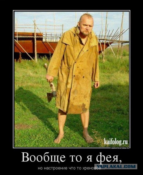 "Червонец" закатился под авто)))
