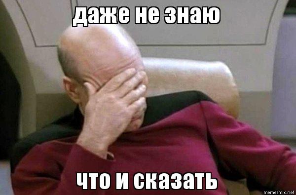В музее науки во Львове.