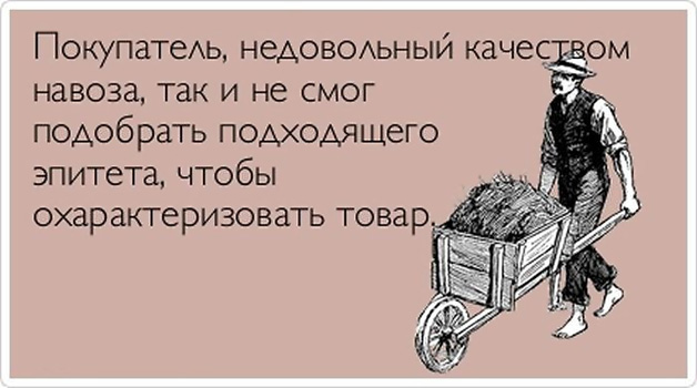 Налетай! Халявные бойаны!
