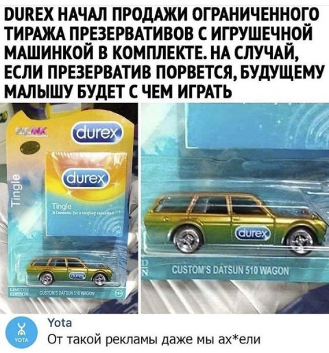 Так себе картинки 28.01.23