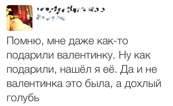Немного картинок для настроения - 135
