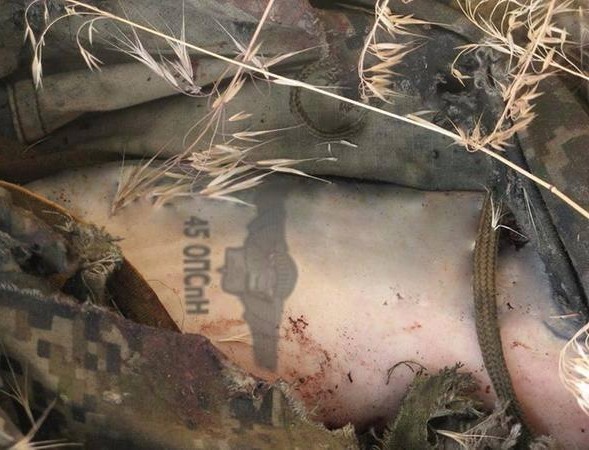 В Артёмовске подорван памятник самолёту МиГ-17