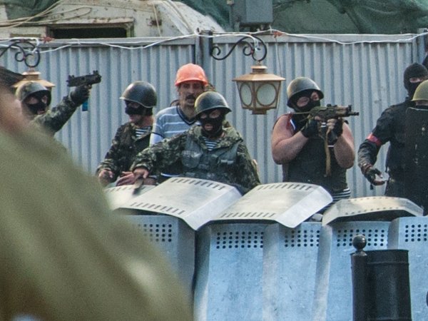 Бюргера обязали перевести 1500 евро на помощь Украине