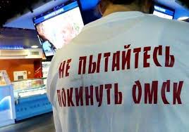 Германия загнивает, все хотят переехать в Калужскую область