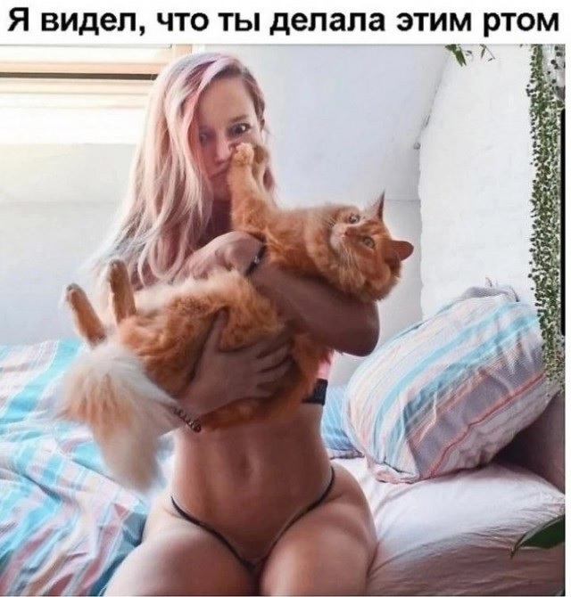 Всего понемногу. От 30 апреля