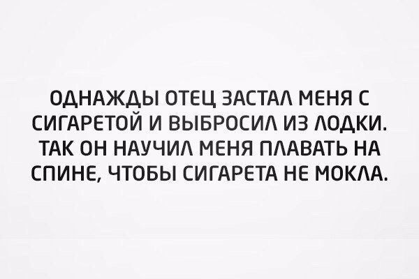 Третья подборка самых баянистых баянов! Ностальгируем...