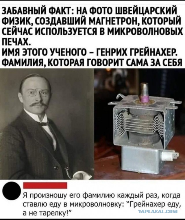 Всего понемногу 24.05