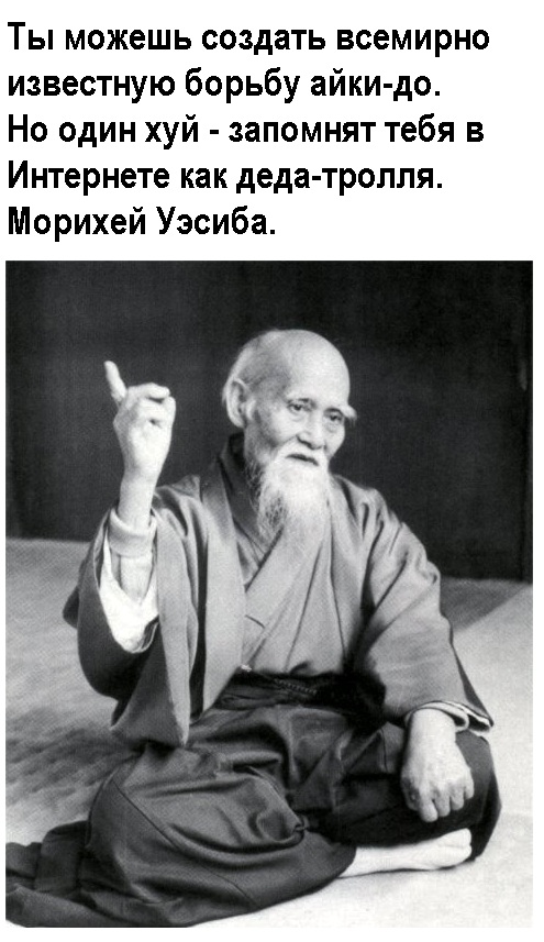 Завершаем рабочую неделю под бояны