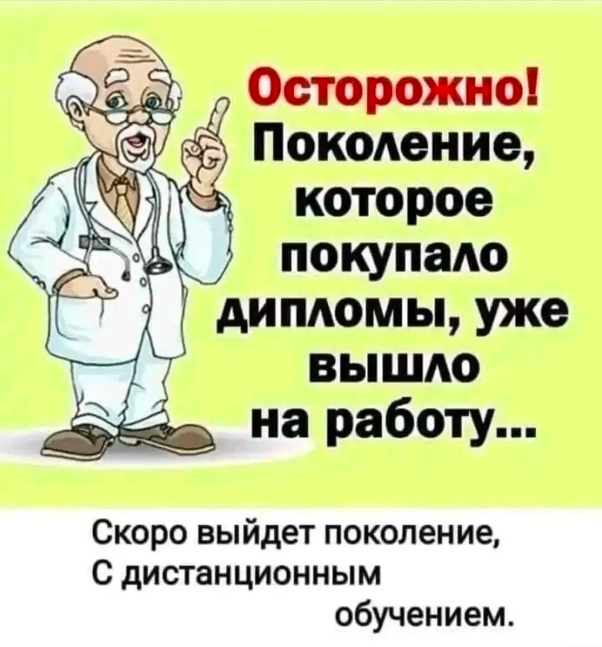 Так себе картинки 20.06.23