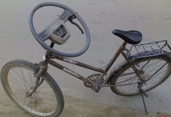 Это пять!