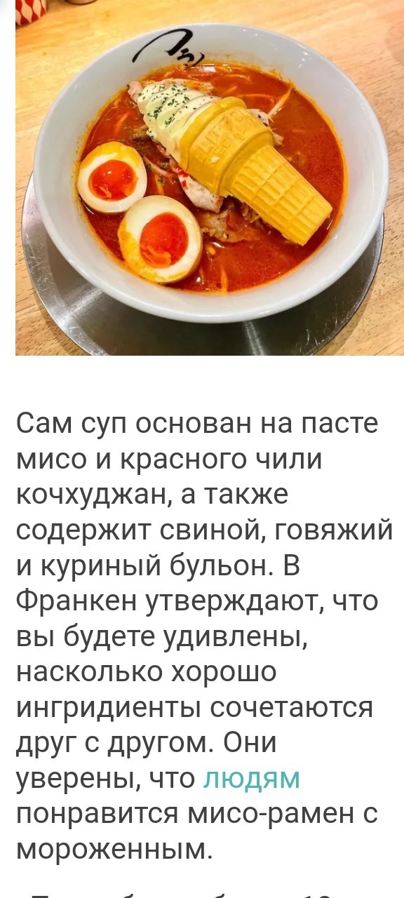 Вопрос к женщинам. Профессия мужа важна для жён? Или важнее его доходы?