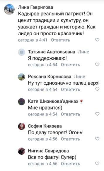 «Почему у женщин нет кадыка?»