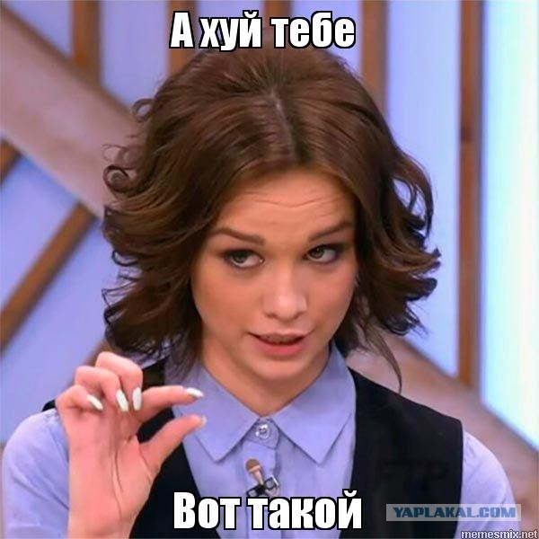 10 популярных мемов, которые подарило нам кино