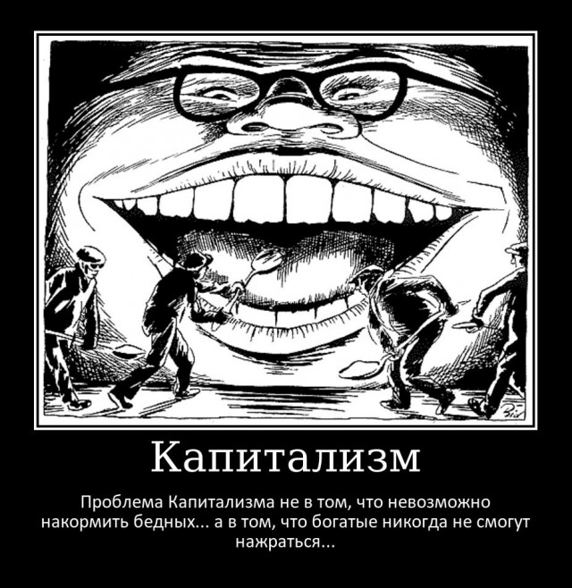 Почему советским мужчинам было легче работать и обеспечивать семью в СССР, а сегодня работа на износ стала реальностью