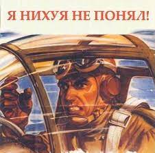 Либеральные Армяне перегородили проезд автомобилем нашим миротворческим силам