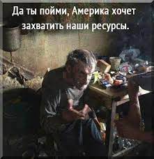 Байден заявил о передаче Украине партии ракет ATACMS