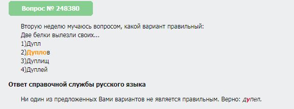 Буквы, рамки, знаки препинания, картинки
