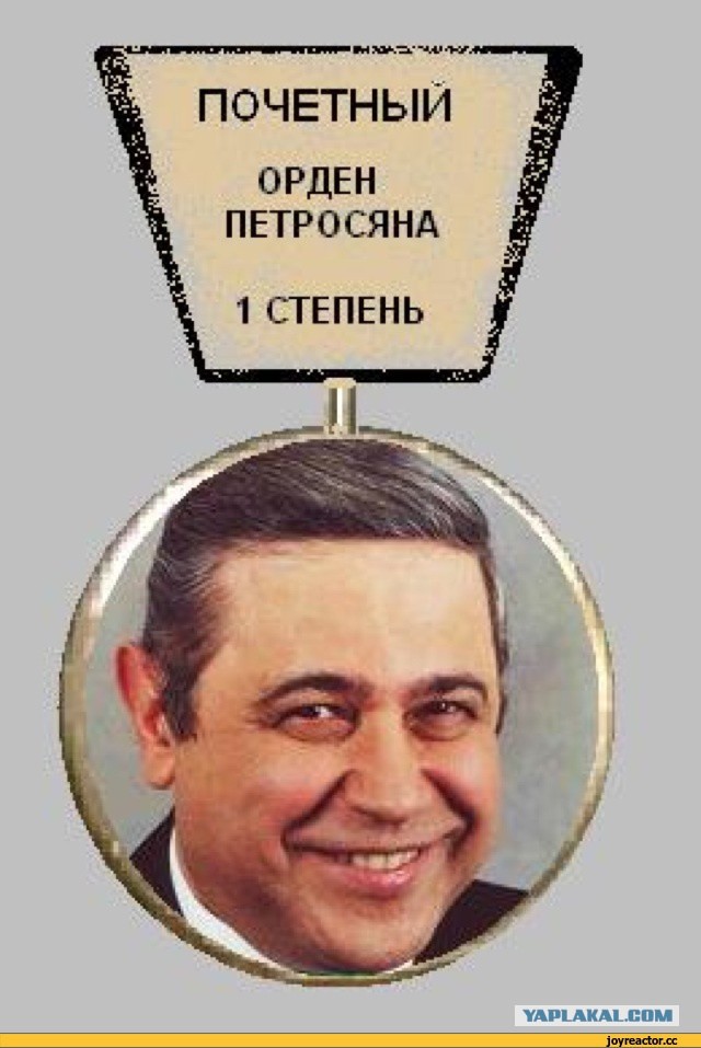 Встречать мужа с работы надо правильно