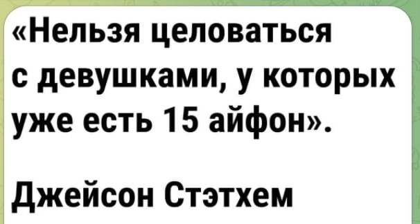 Забавные комментарии из социальных сетей (20.11.23)