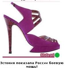 Автодемотиватор на ЯПе