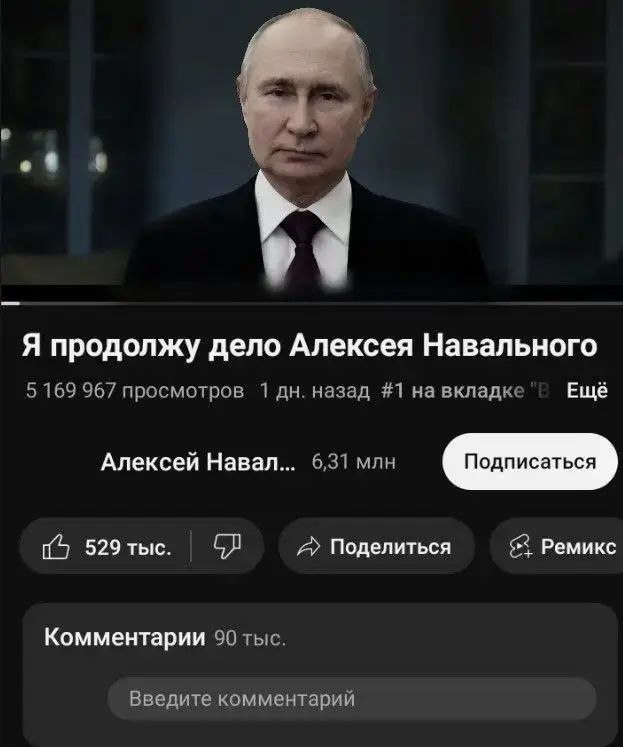 Байден назвал Путина «сумасшедшим сукиным сыном»