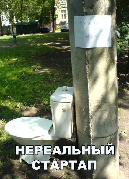 Кретинизмы из KV и KO 10-03-2024
