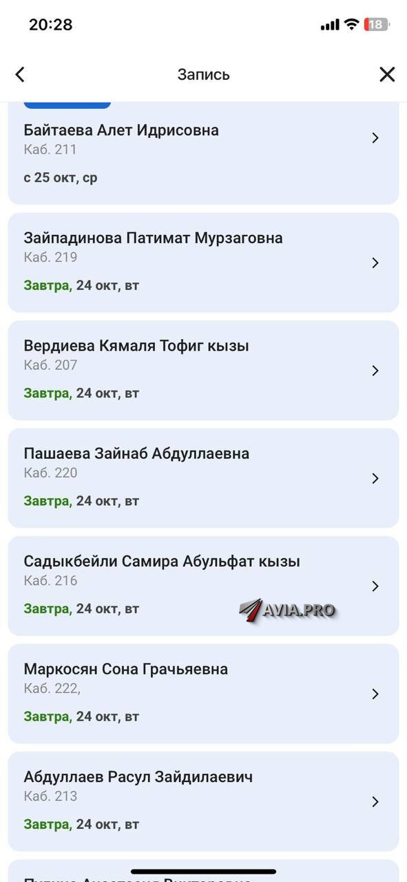 Строительство детского клинического центра им. Л.М. Рошаля подходит к концу