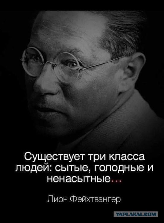 Жена – любительница Куршавеля и сбежавший от мобилизации пасынок: Задержание замглавы Минобороны повергло в шок его семейство